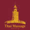 Logo de Thai Massage Sevilla con los colores tradicionales de Sevilla, ROjo Maestranza, y amarillo albero, vemos la parte superioir de la Torre del Oro en una imagen poterizada , alto contraste y abajo se lee el titulo.